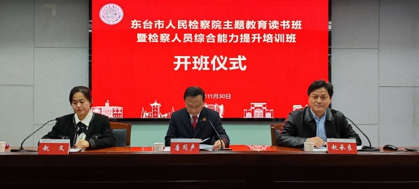 f5dea13d-3258-43b8-88f2-38e2bad6d282.jpg