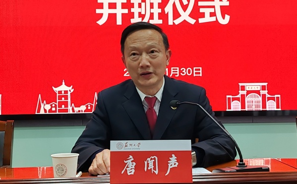 158f69ad-f749-4c36-853f-aed4dcec6282.jpg