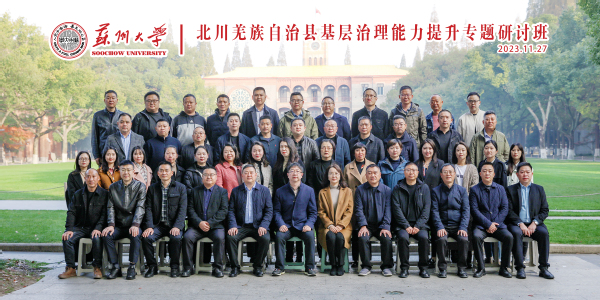 834ead52-d00b-4765-9b6a-f0e666115eea.jpg