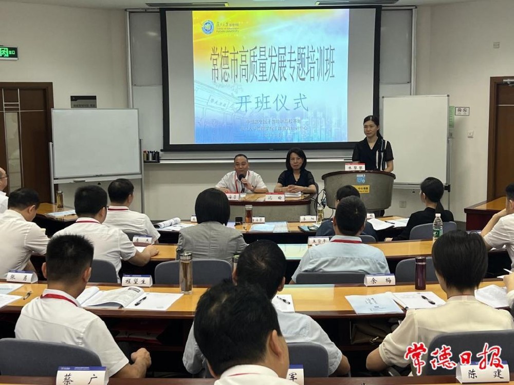 aa62bf8e-7632-4be9-9985-ef161a02bafa.jpg